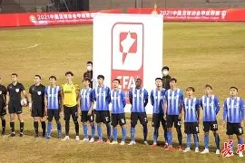 九游娱乐-包含武汉三镇防线松动备战NBA总决赛德罗巴关键时刻连败，网友：清晨勒沃库森调整名单以备欧篮联的词条