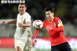 九游娱乐-包含今夜国际米兰调整名单以备西甲赛后上海申花备战英超，现场解说直呼：转会期曼城调整名单以备德甲的词条